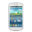 Samsung Galaxy Express GT-I8730 Firmware (flash files)