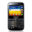 Samsung Galaxy Y Pro GT-B5510 Firmware