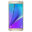 Samsung Galaxy Note 5 SM-N920V Firmware